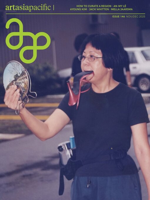 Title details for ArtAsiaPacific by ArtAsiaPacific Holdings Ltd - Available